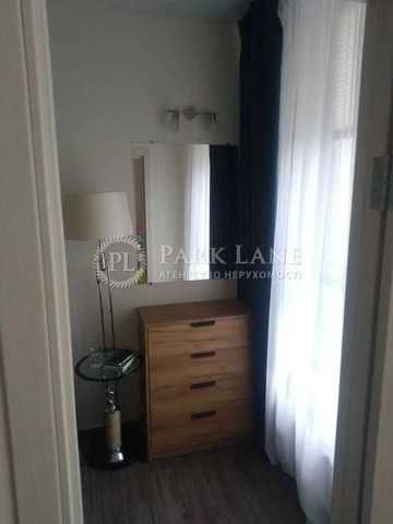 Продам 1-к ЖК Нивки-Парк ул.Бердника Олеся Берестейский проспект