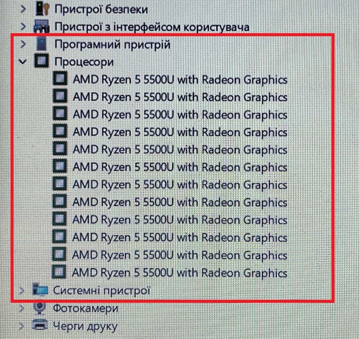 Игровой СВЕЖАК!! HP Laptop 15 + (RYZEN на 12" ЯДЕР) + 16 RAM + ИДЕАЛ!!
