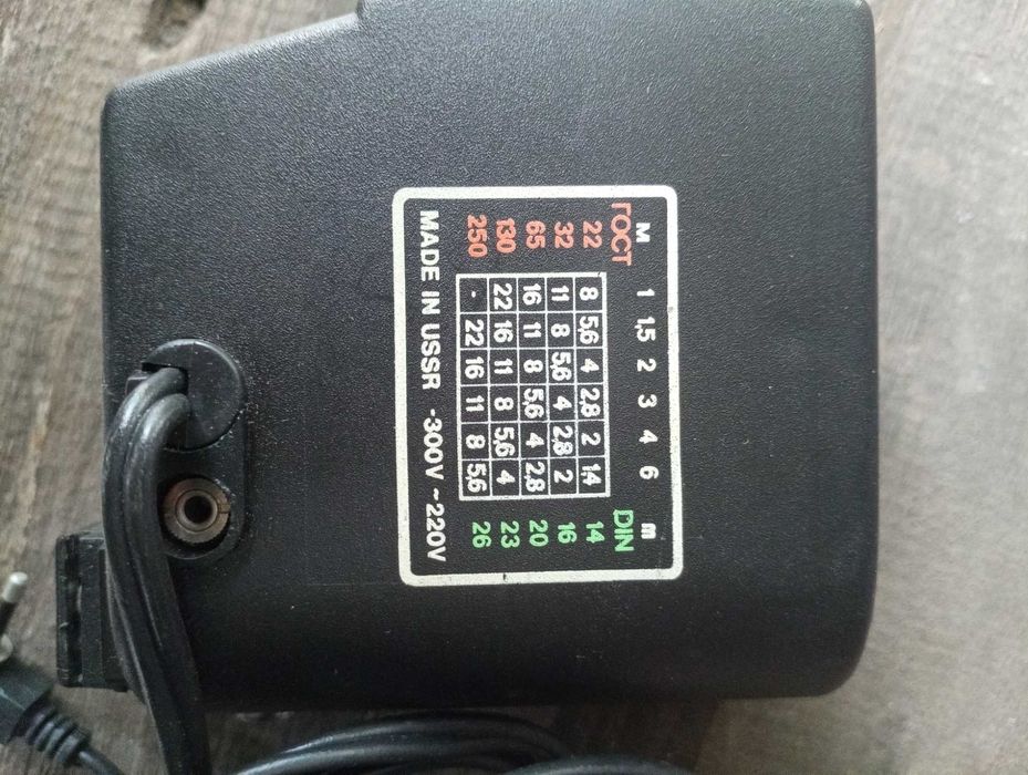 Фотовспышка FIL- 46, СССР.