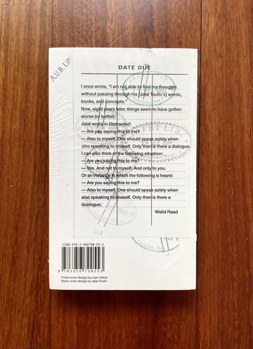 Jalal Toufic - Forthcoming