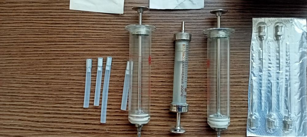 Шприцы многоразовые .