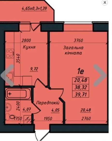 1 кімнатна квартира в новобудові