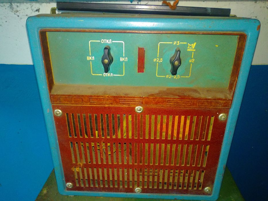 Сварочный аппарат ссср