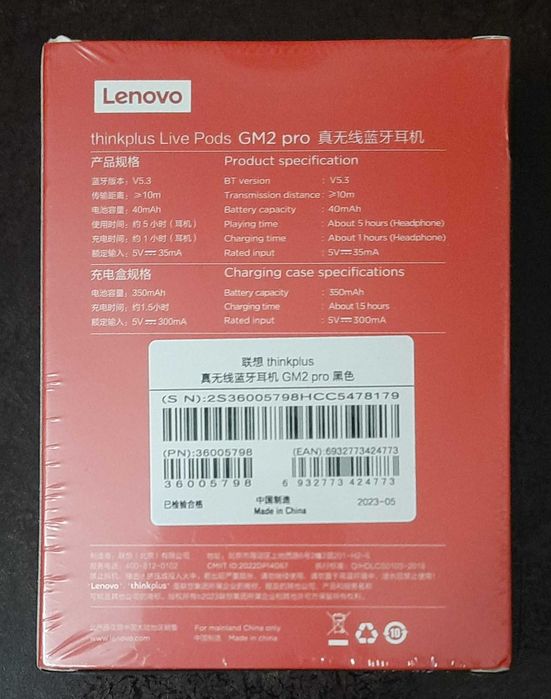 TWS Lenovo GM Pro Bluetooth Новые беспроводные наушники гарнитура.