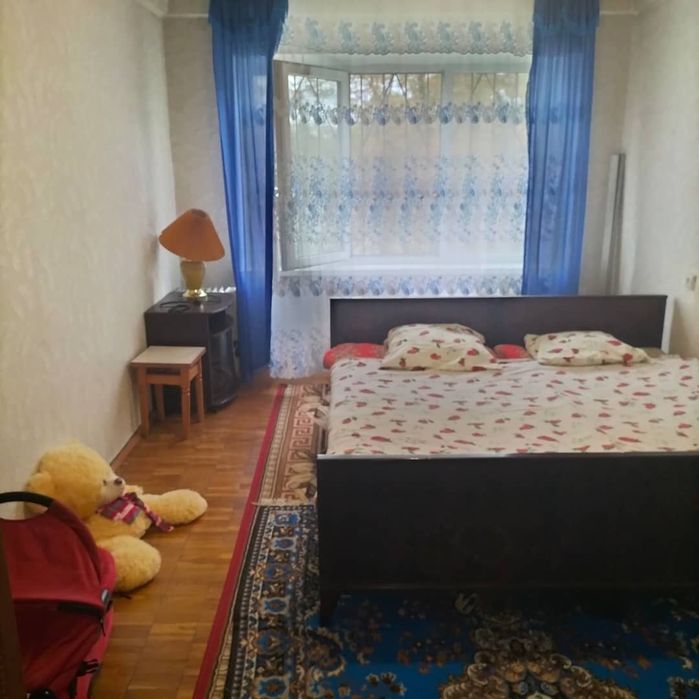 Терміново від власника.