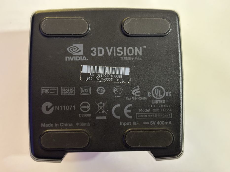 NVIDIA 3D Vision 2 Kit — Повний комплект стерео окулярів