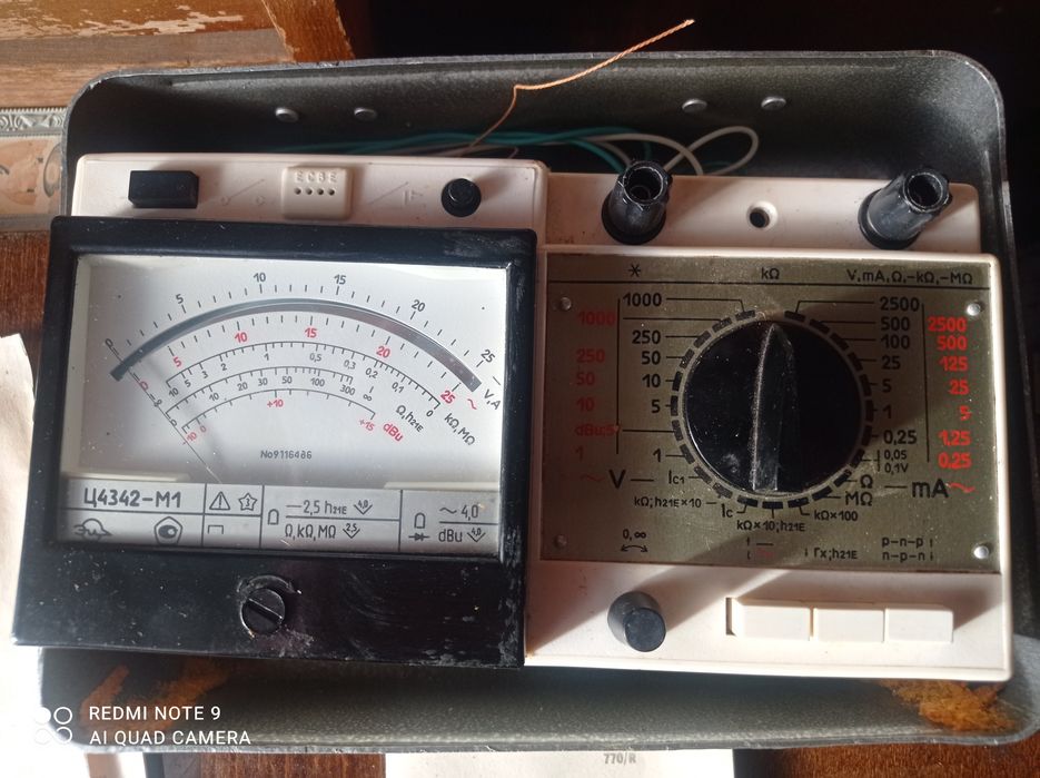 Сигнализатор уровня ESP-50