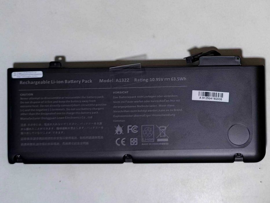 Акумуляторна батарея до MacBook A1321 1322 1375 1405 1496