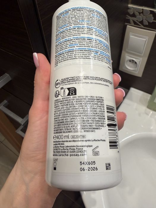 Krem emolient la roche posay 500 ml