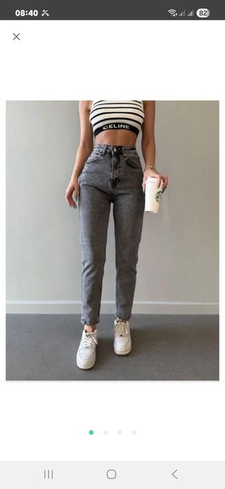 Продам жіночі джинси МОМ.