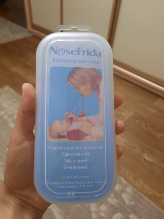 Дитячий аспіратор для носа Nosefrida