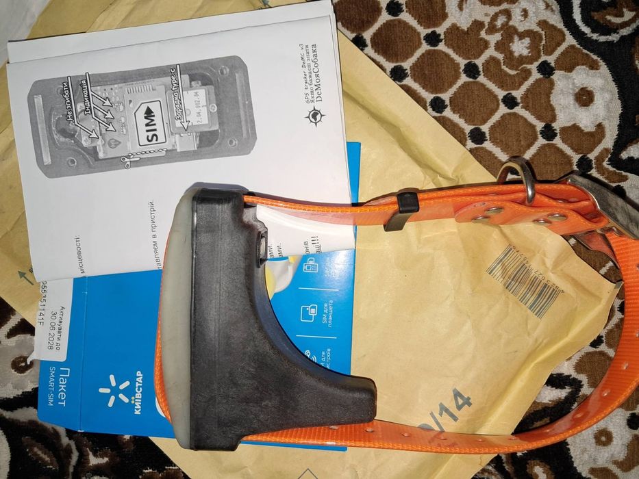 Gps трекер для відсліжування собак