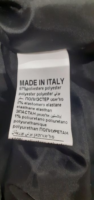 Włoski stylowy żakiet Vamilla roz.M