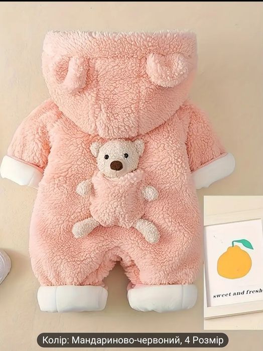 Очень много детских вещей на девочку