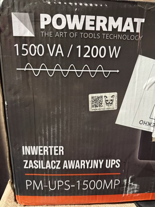 Инвертер Аварийный источник питания ИБП UPS POWERMAT LCD 1500VA 1200W