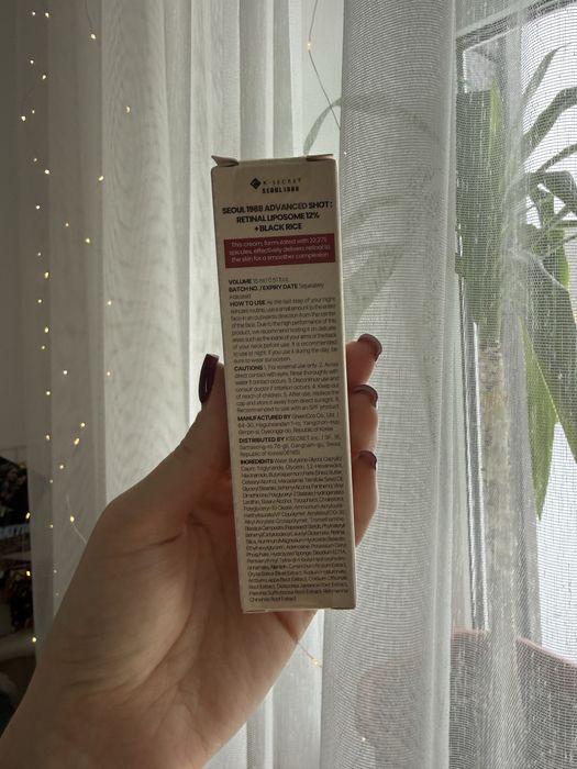 Омолоджуючий точковий крем з ретиналем k-secret seoul 1988 retinal