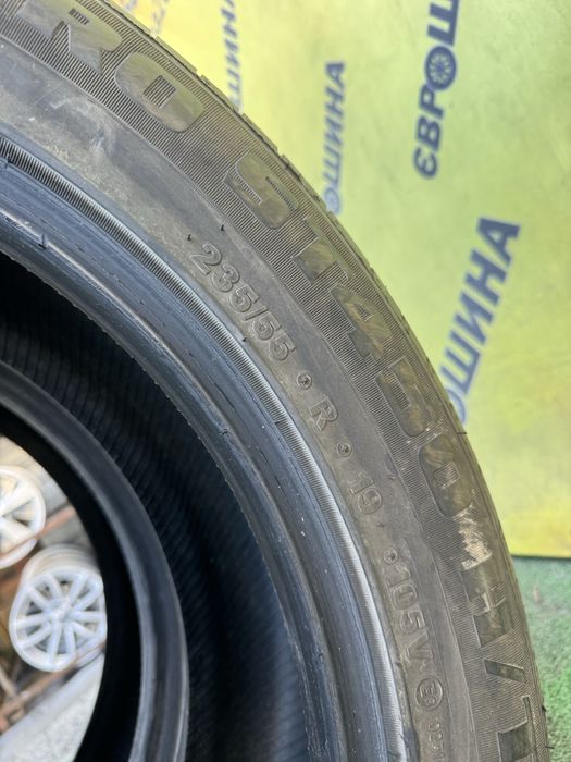 Шини резина Starmaxx 235/55R19 пара склад літо б/у