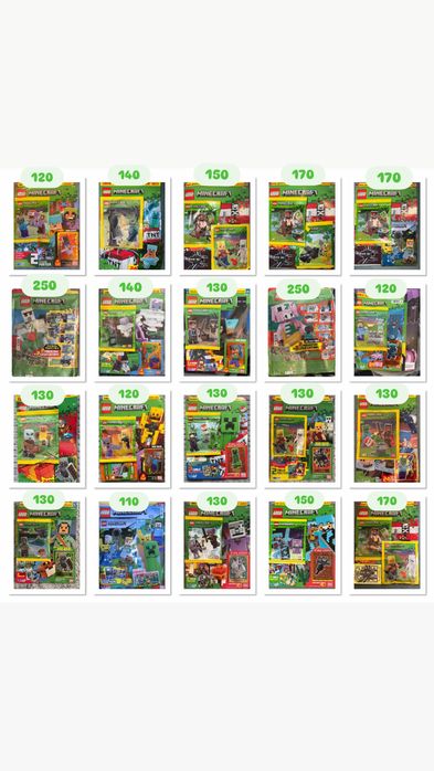 LEGO Minecraft — журнали з фігурками