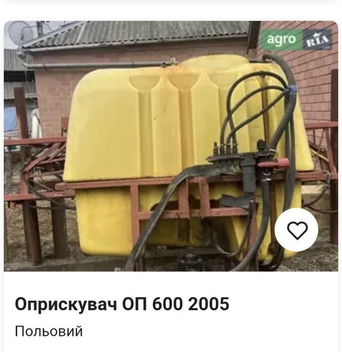 Опрыскиватель -сеялка полевая