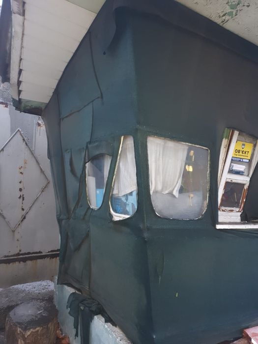 Охранная будка, торг