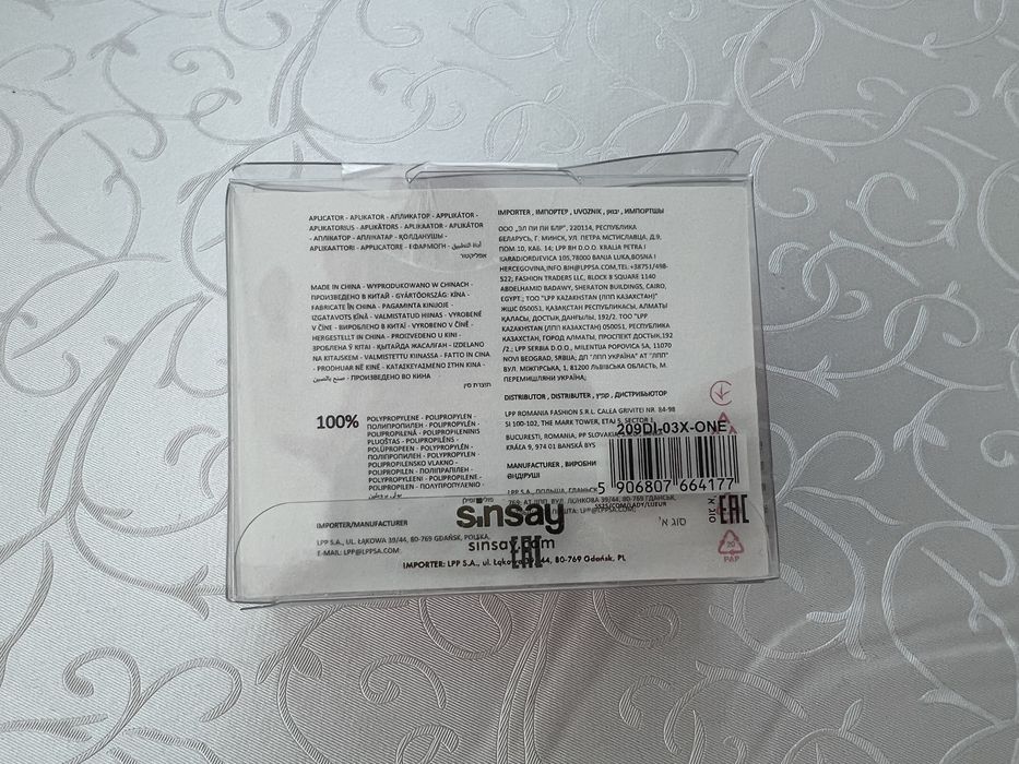 Аплікатори для стрілок