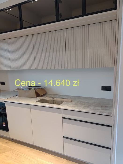 Meble na wymiar — jakość premium w niskiej cenie! Kuchnie, szafy, inne