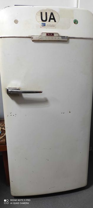 Продаю холодильник ЗИЛ Москва 1965 р