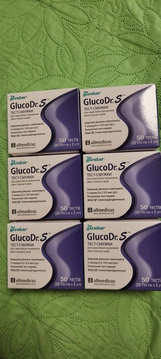 Тест-смужки GlucoDr. S AGM-513S для контролю рівня глюкози у крові 50 шт