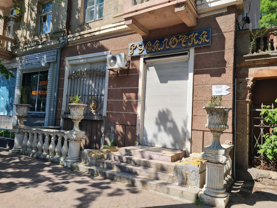 Продаж комерційного приміщення в самому центрі міста, Соборна!