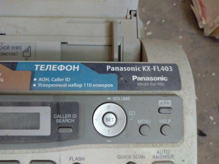 Факс факсимильный аппарат Panasonic KX-FL 403