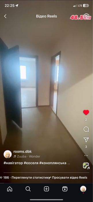 1-комнатная квартира по адресу (площадь 48,6 м²) - Atlanta.ua - фото 15