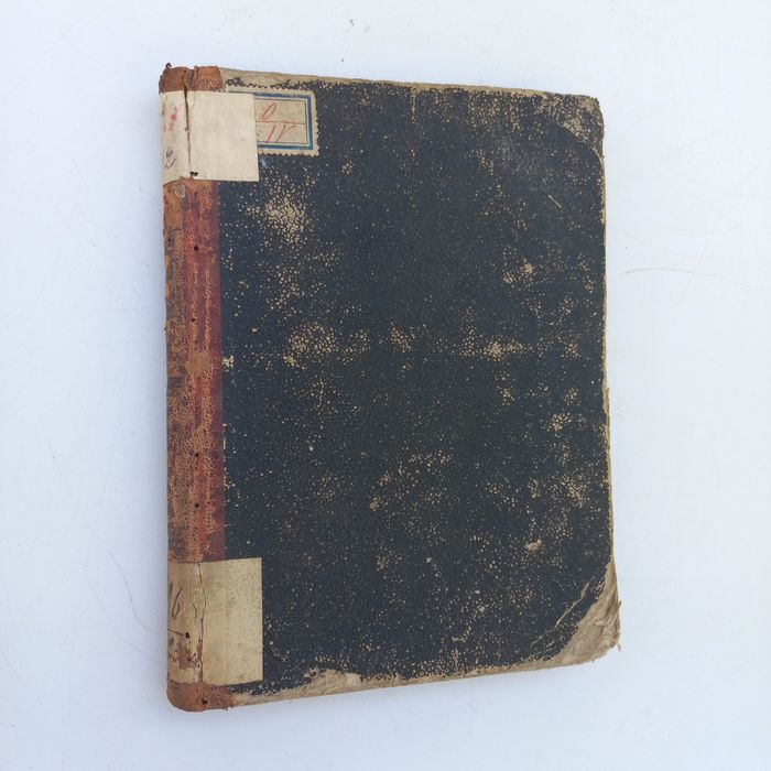 1877 р. Древні ігри та іграшки