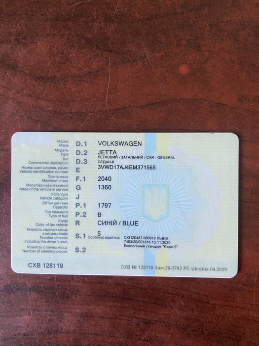 Volkswagen Jetta 1.8 турбо бензин