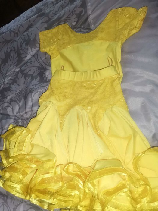 Танцювальний костюм