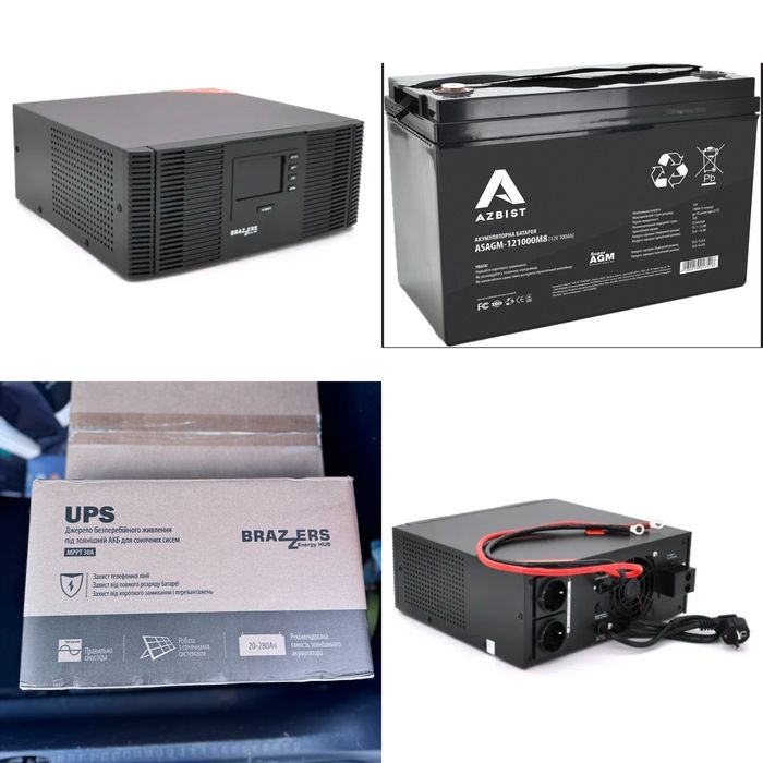 Гібридний інвертор BRAZZERS 500W + акумулятор AZBIST 100Ah 12 В