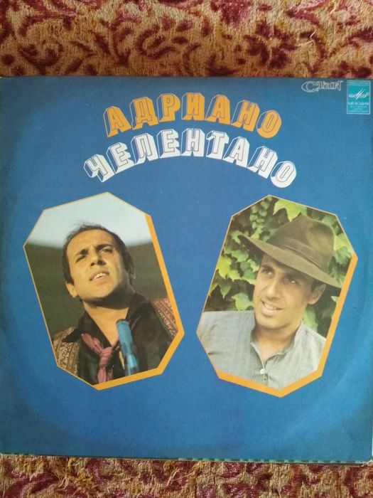 Пластинки Ricardo Fogli Dire Straits Mogen Talking Челентано 12 tophit