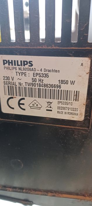 Кофеварки з Німеччини