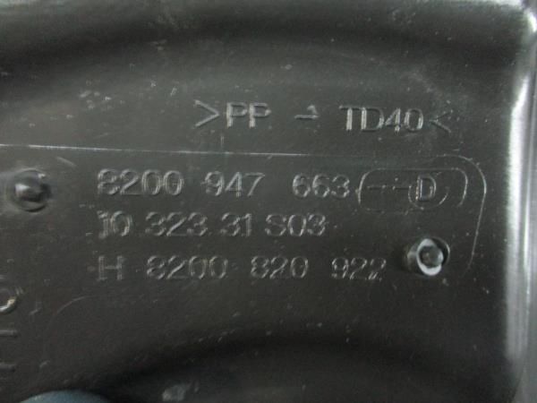 Caixa filtro ar RENAULT Megane III (BZ0_)
