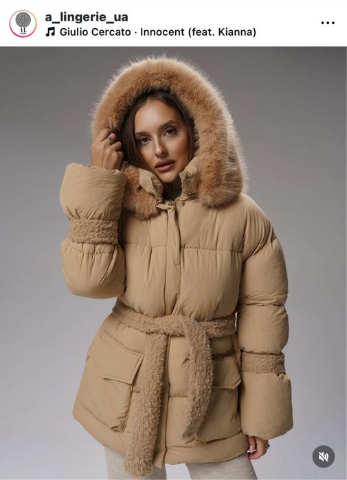 Пуховик жіночий