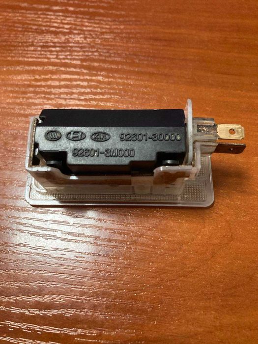 Плафон підсвічування багажного відсіку Hyundai/Kia