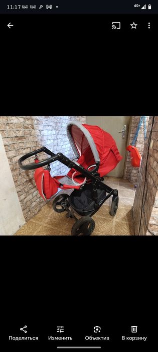 Продам коляску недорого