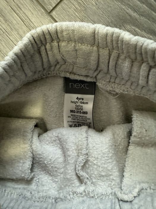 Костюм на флісі.