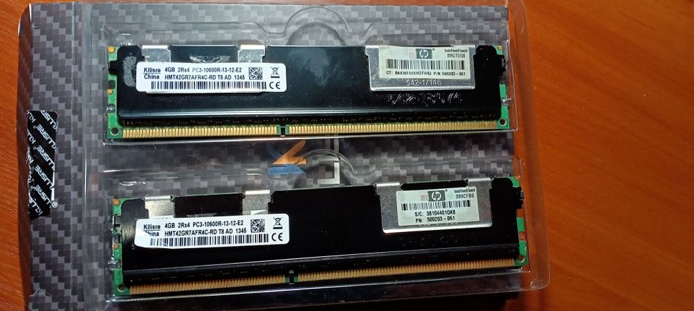 Оперативна пам'ять ddr3