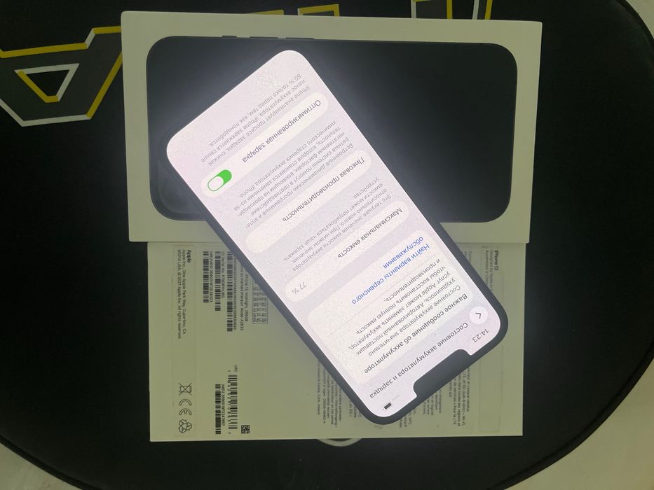 iPhone 13 128GB чорний ідеальний стан все рідне + чехол+ захісне скло нове