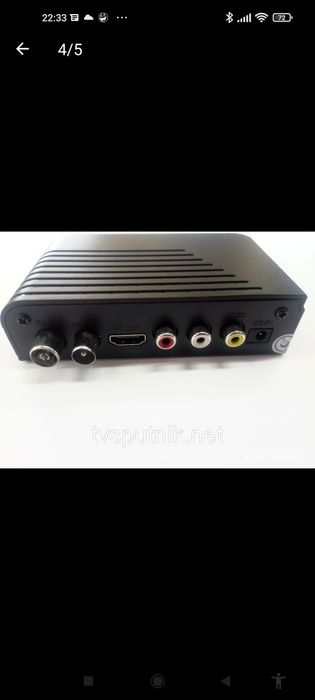 Комбинированный приемник T2