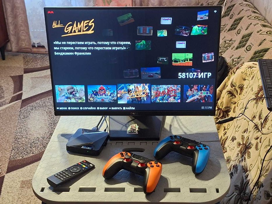 Super Console X2 Pro 256GB —  Android TV + Ігрова ретро-приставка