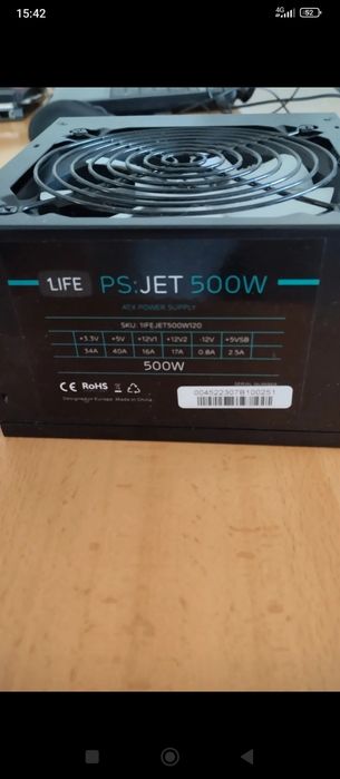 500W Computer Power Supply451855582307307522