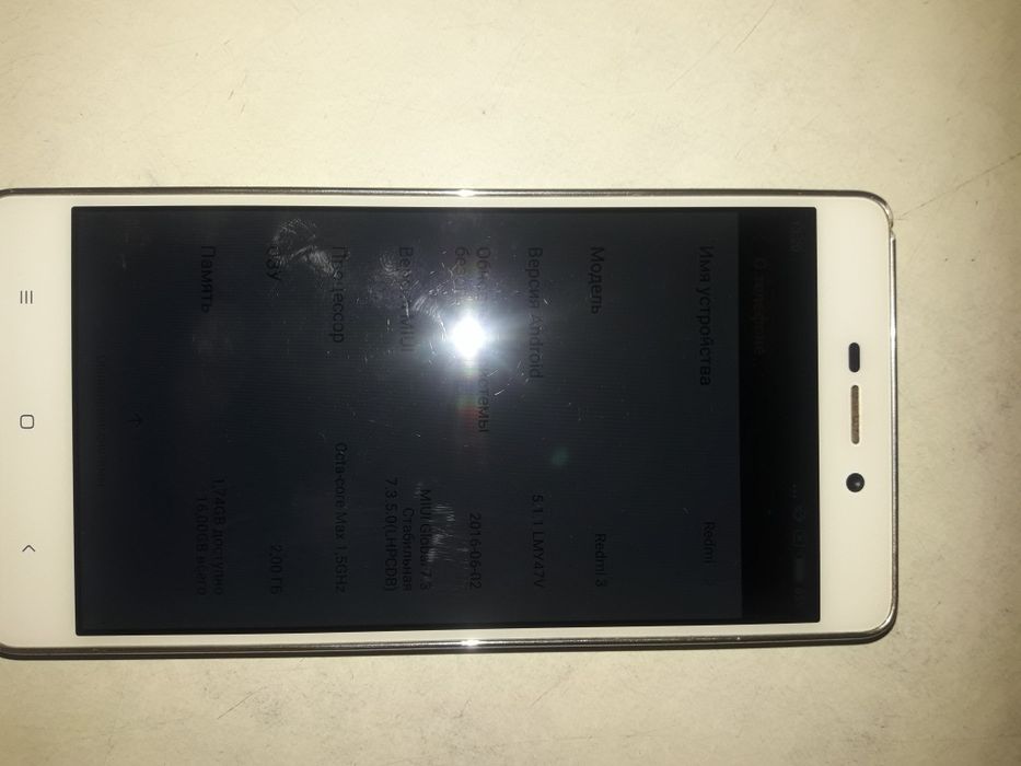 Недорого!! Смартфоны:  Samsung Galaxy J7  и  Xiaomi Redmi 3  (2/16Гб)