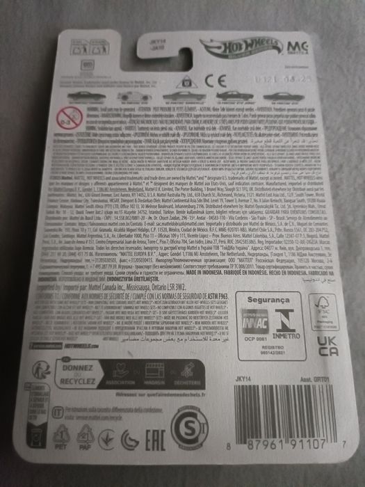 Hot Wheels Pontiac GTO Chase