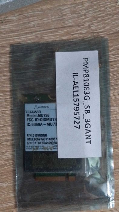 продам нові модуль hp mu736